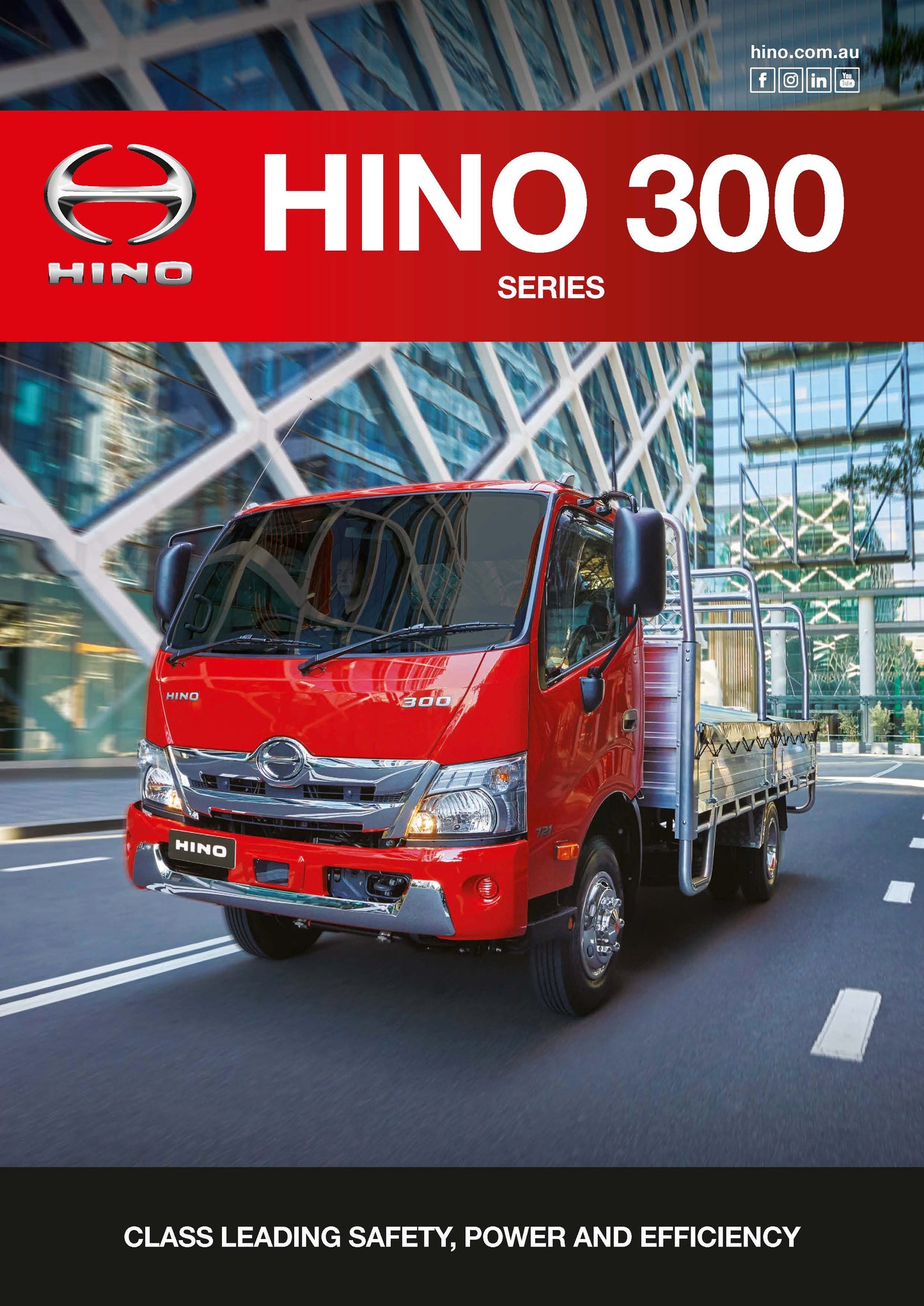 300 Series Range Brochure (Pack of 10)