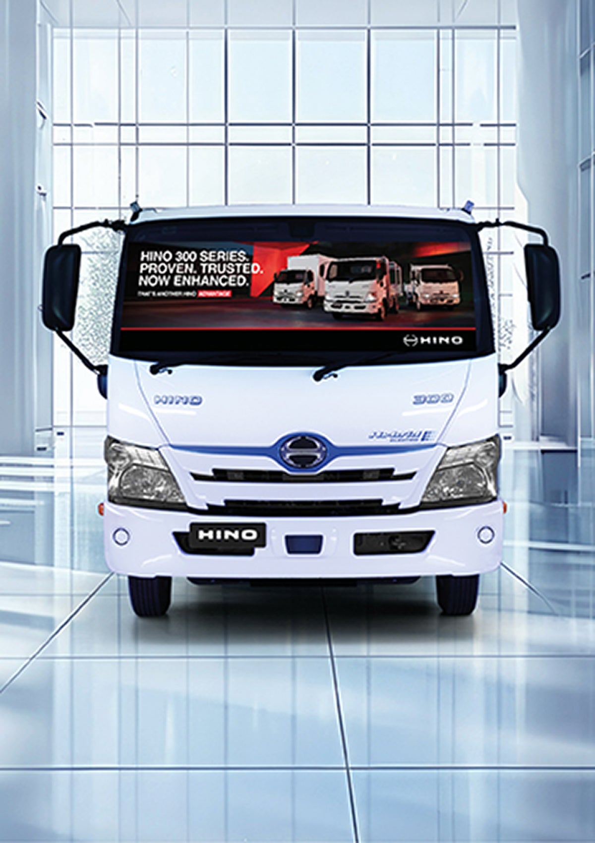 Enhanced 300 Series - Windscreen Banner (Bundle of 5)