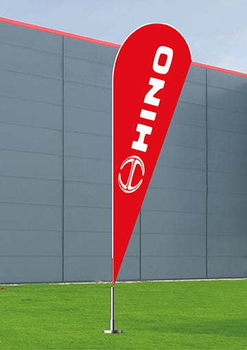 Hino Brand - Tear Drop Banner (with cross base)