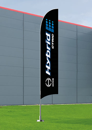 Hybrid Electric - Feather Flag (with cross base)